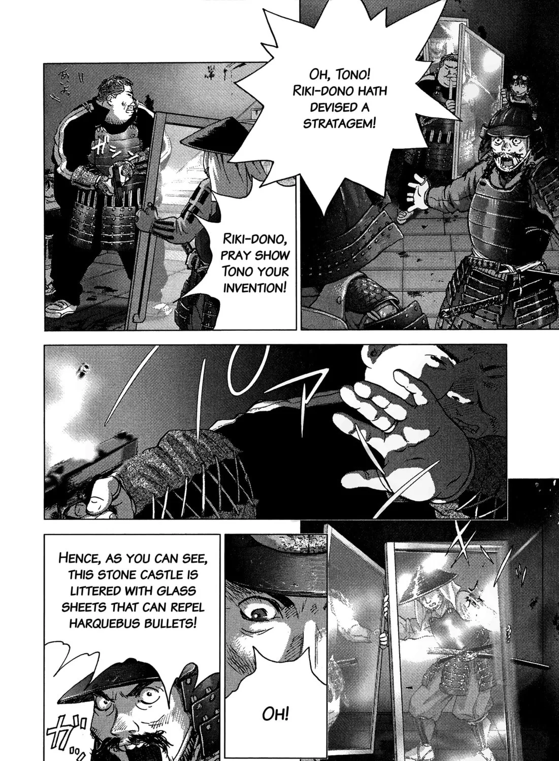 Sprite Chapter 85 page 25 - 