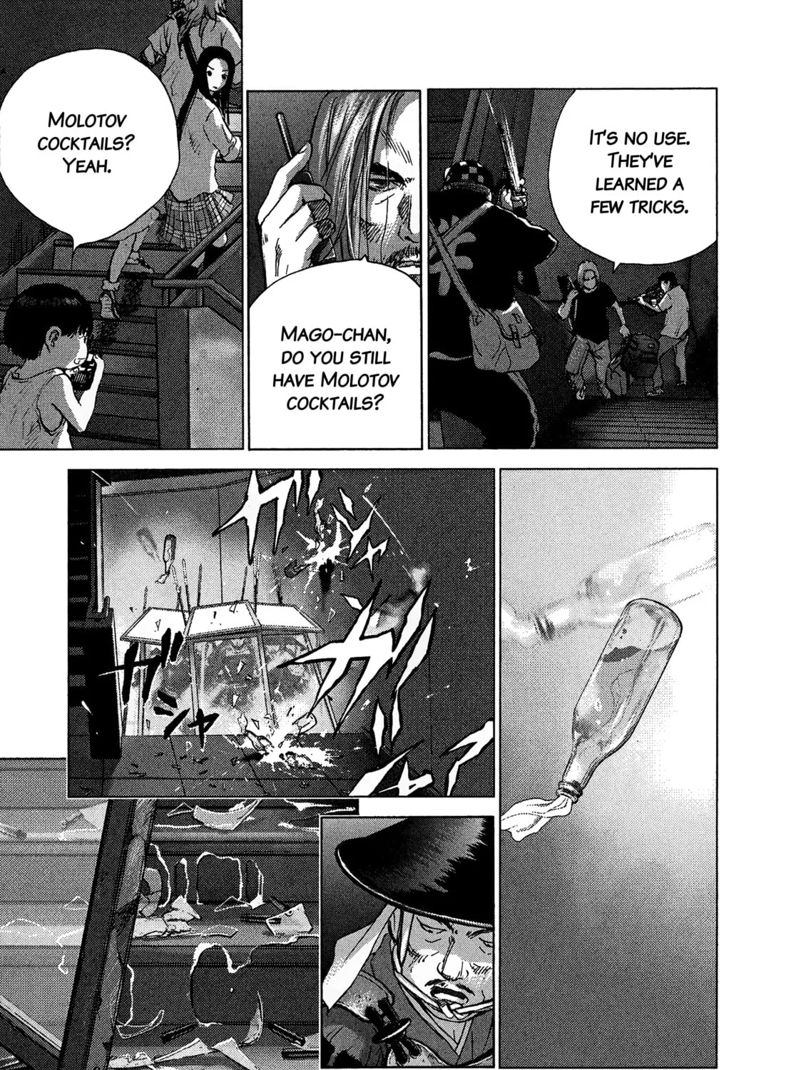 Sprite Chapter 85 page 31 - 