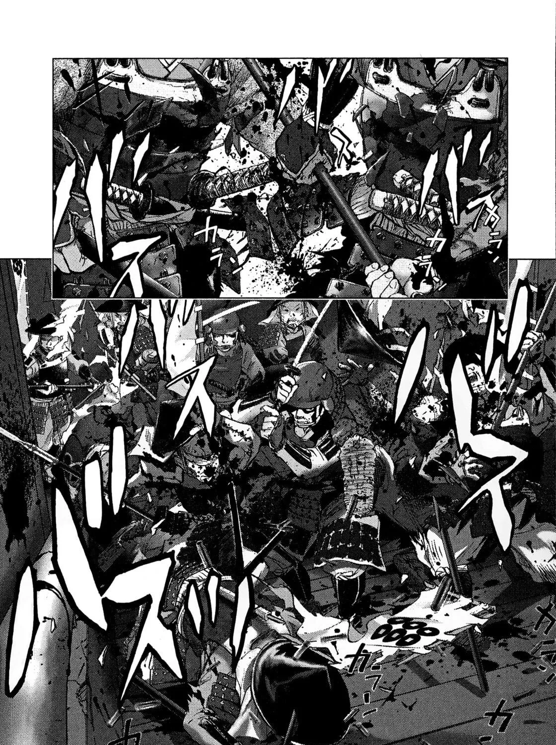 Sprite Chapter 85 page 5 - 