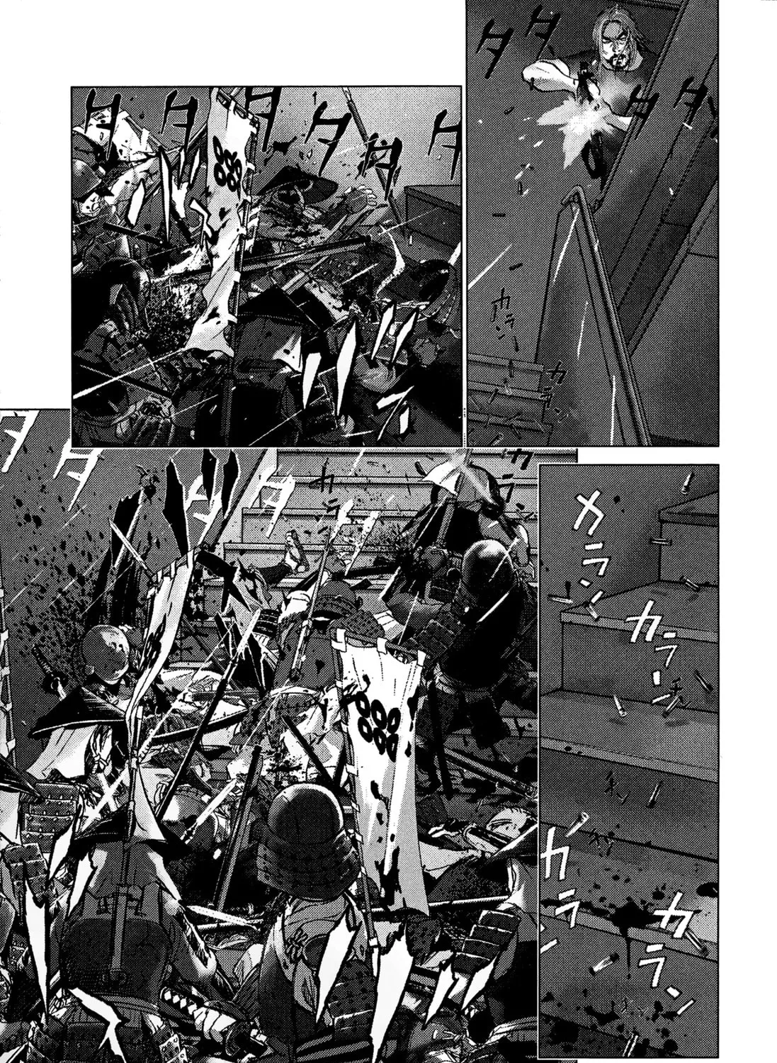 Sprite Chapter 85 page 7 - 
