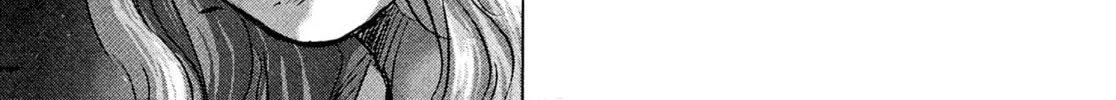 Sprite Chapter 86 page 2 - 