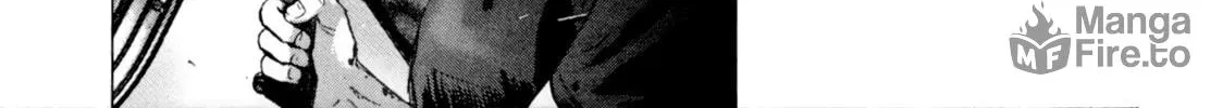 Sprite Chapter 86 page 12 - 