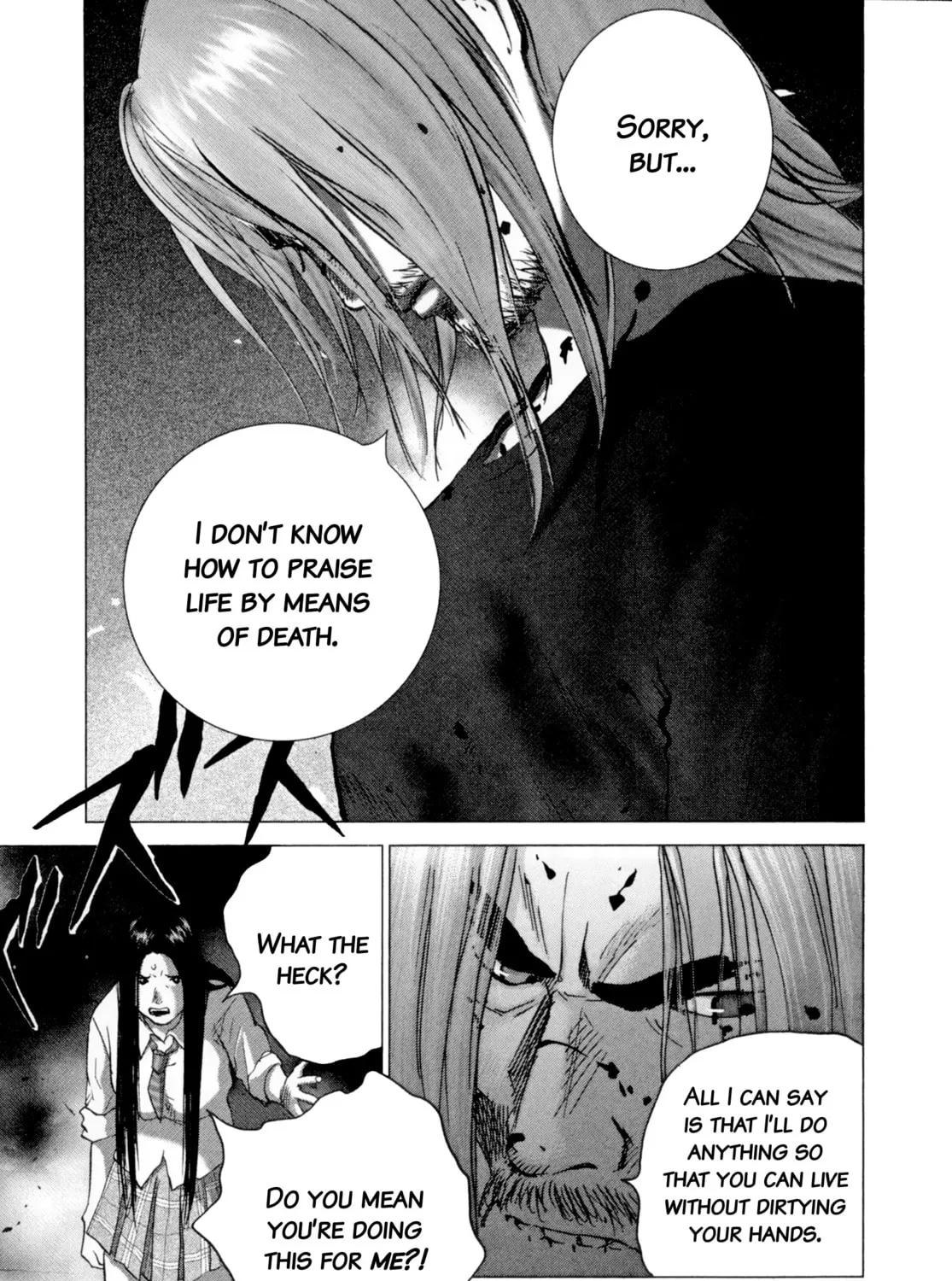 Sprite Chapter 86 page 15 - 