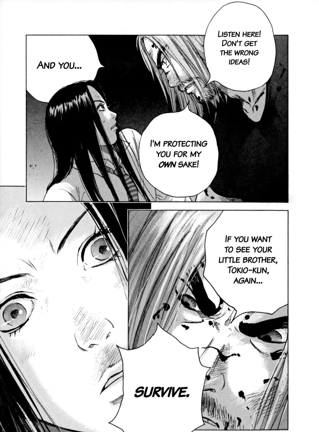 Sprite Chapter 86 page 19 - 