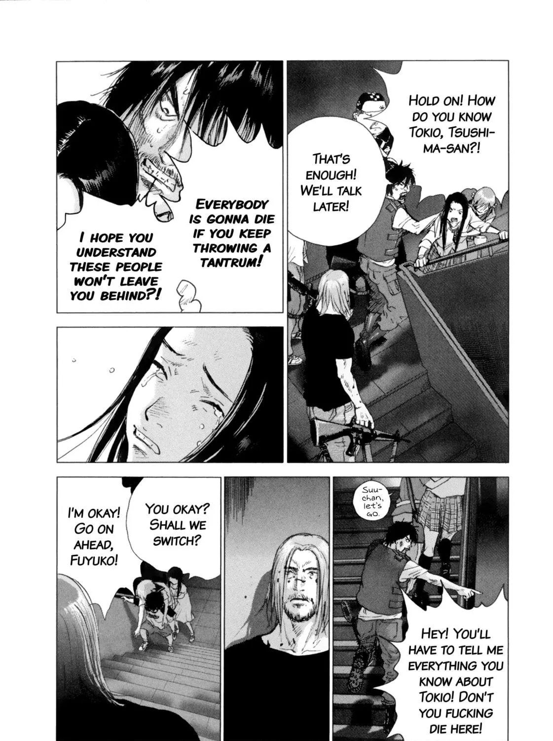 Sprite Chapter 86 page 23 - 