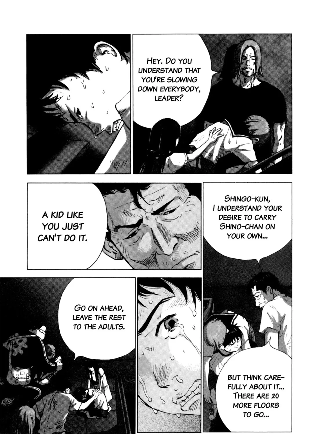 Sprite Chapter 86 page 25 - 