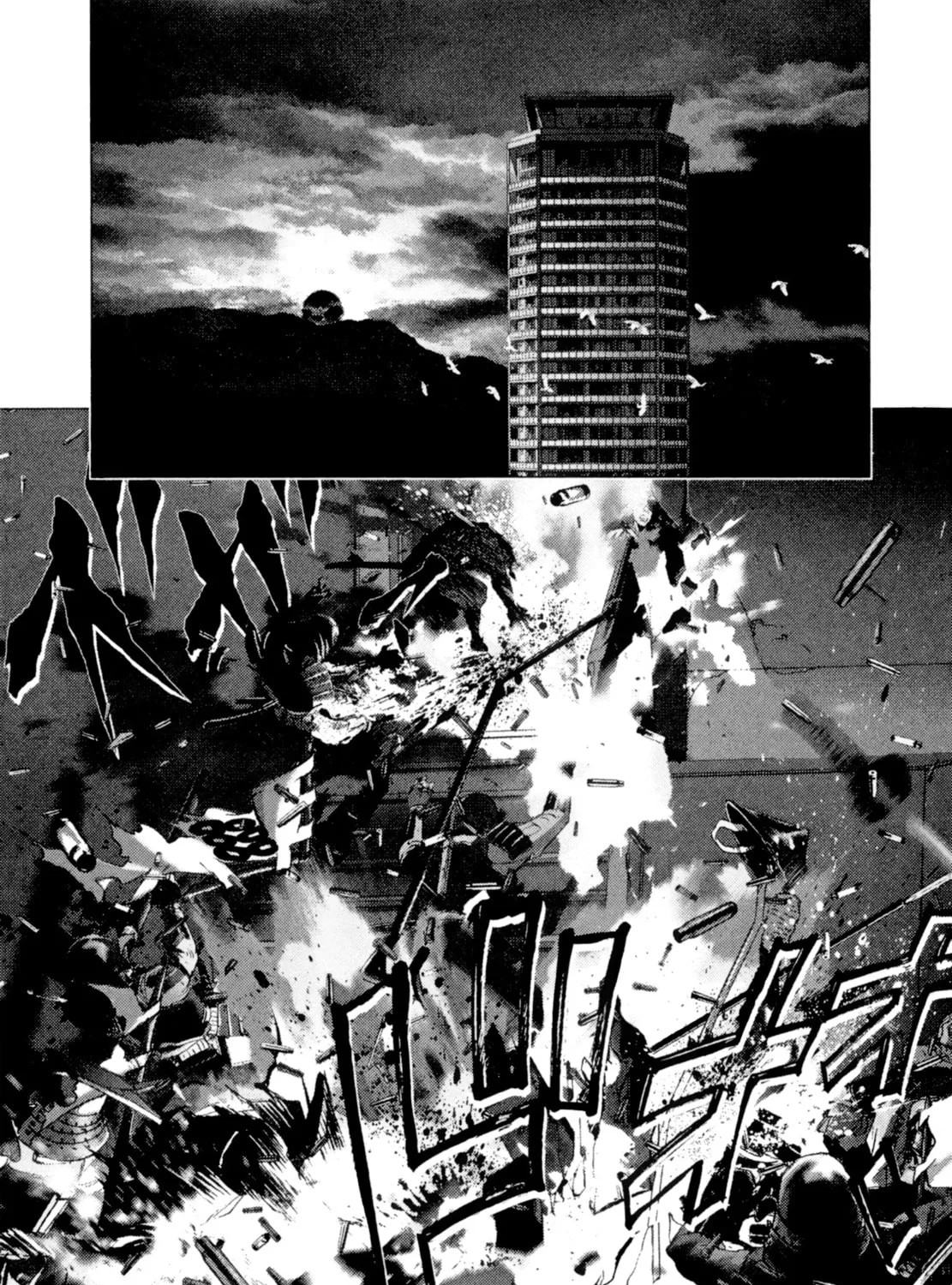 Sprite Chapter 86 page 27 - 