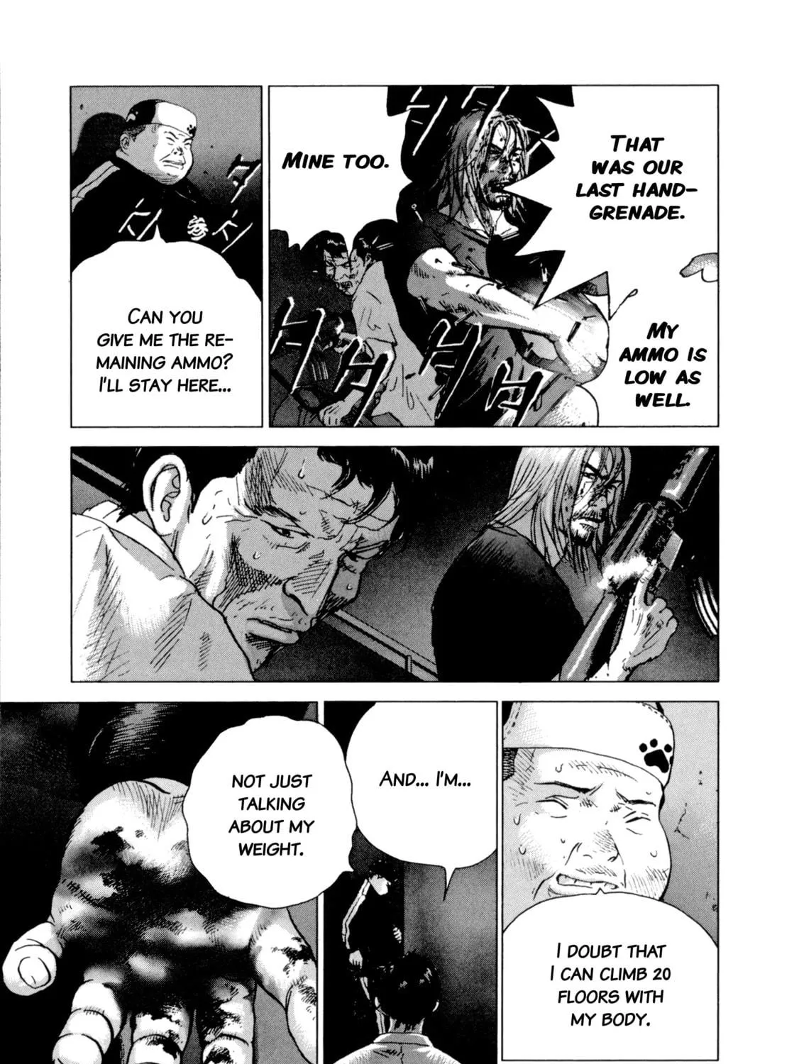 Sprite Chapter 86 page 29 - 