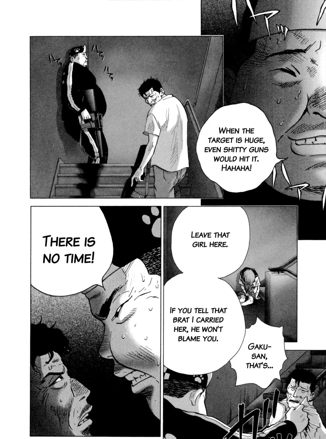 Sprite Chapter 86 page 31 - 