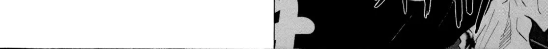 Sprite Chapter 86 page 32 - 