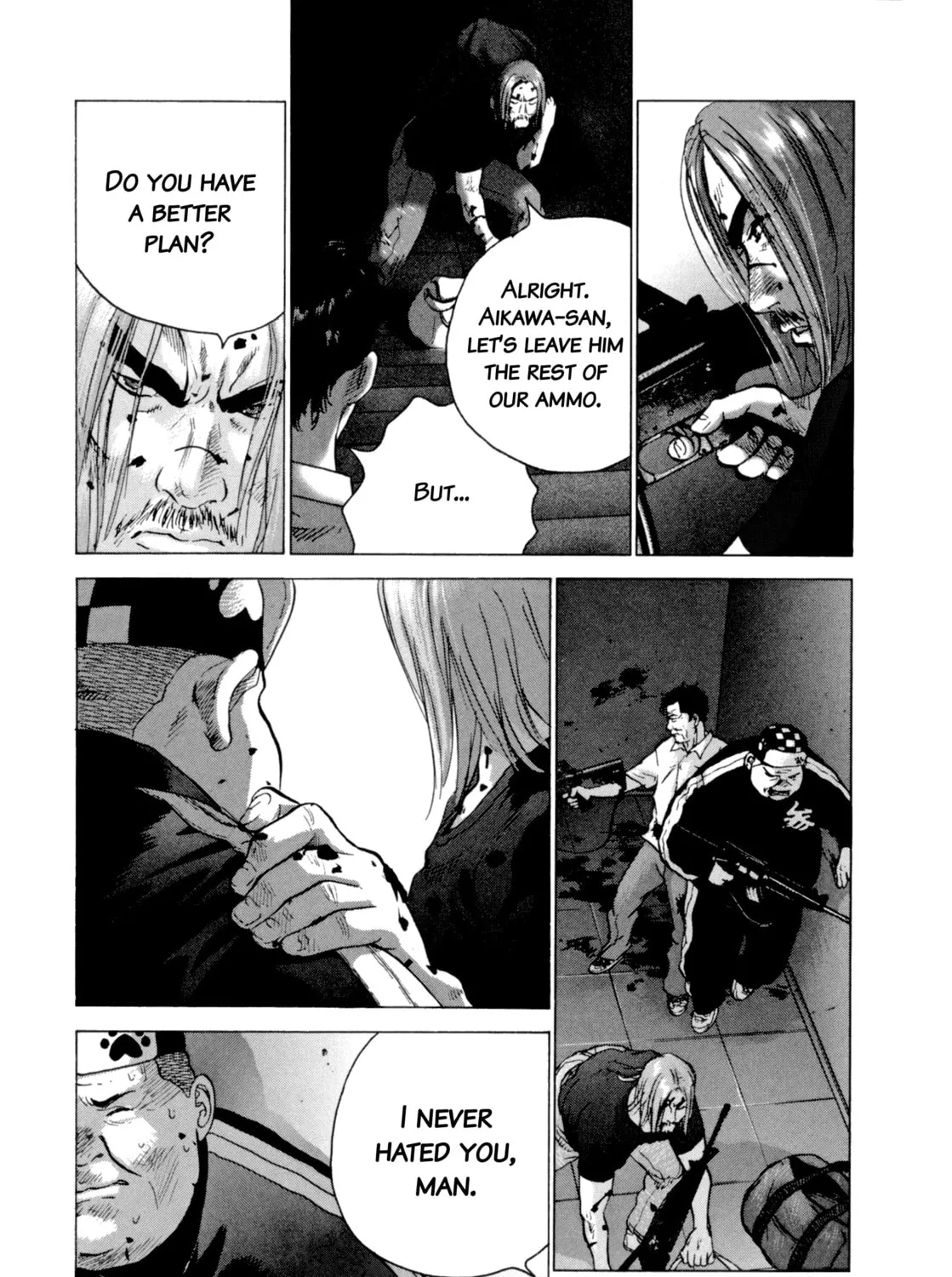 Sprite Chapter 86 page 33 - 