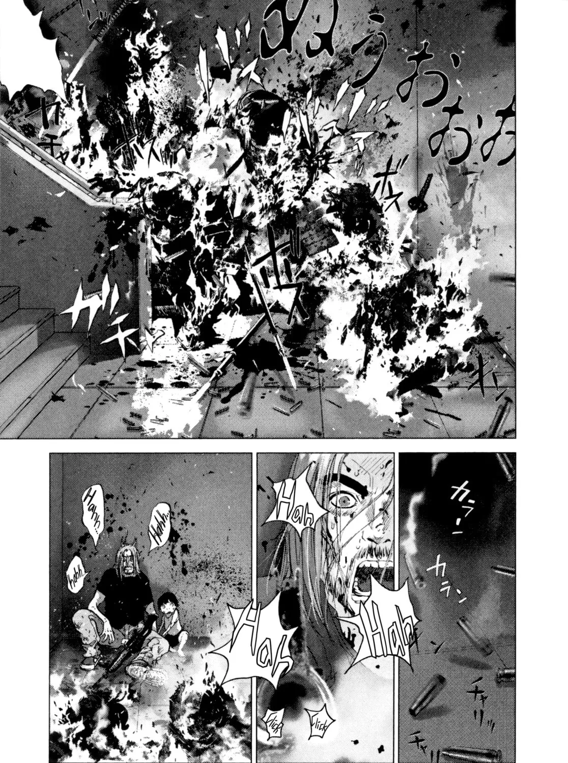 Sprite Chapter 86 page 7 - 