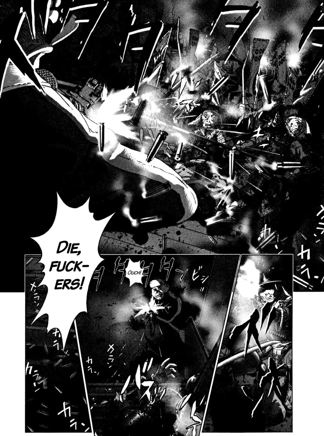 Sprite Chapter 87 page 13 - 