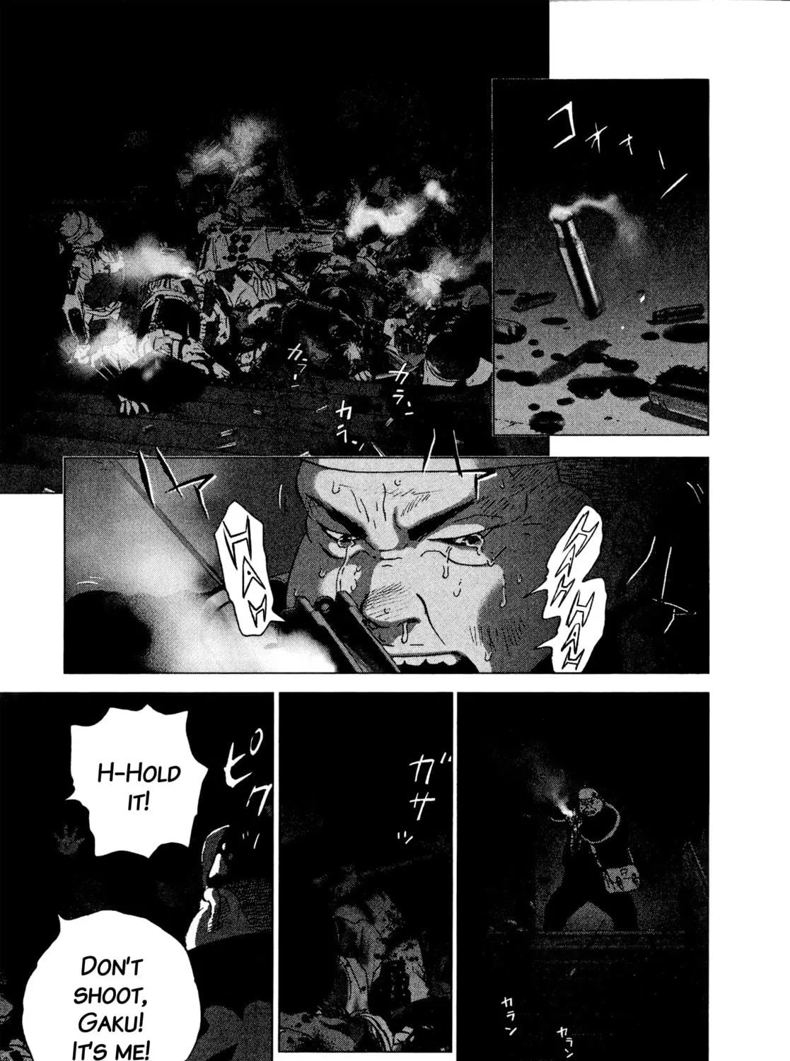 Sprite Chapter 87 page 19 - 