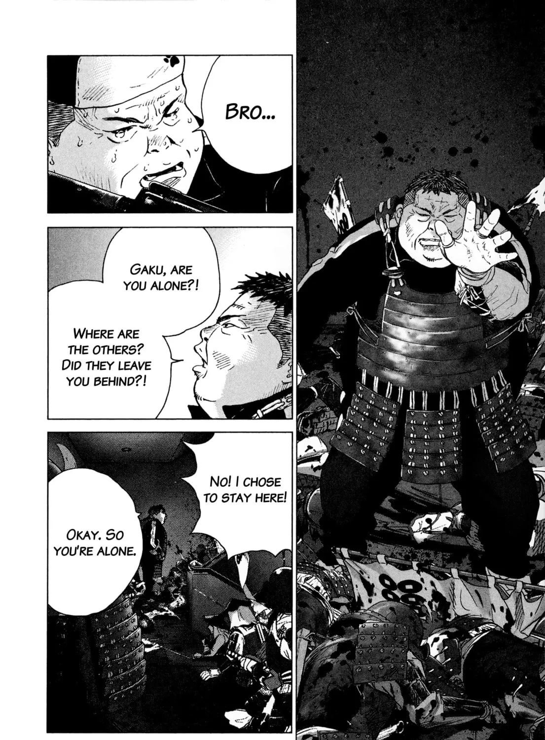Sprite Chapter 87 page 21 - 