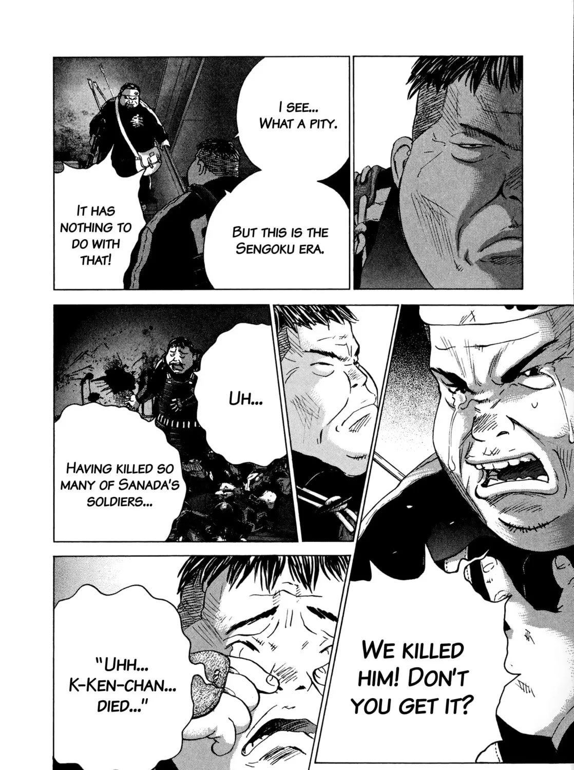 Sprite Chapter 87 page 25 - 