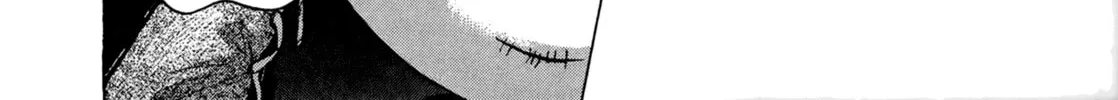 Sprite Chapter 87 page 26 - 