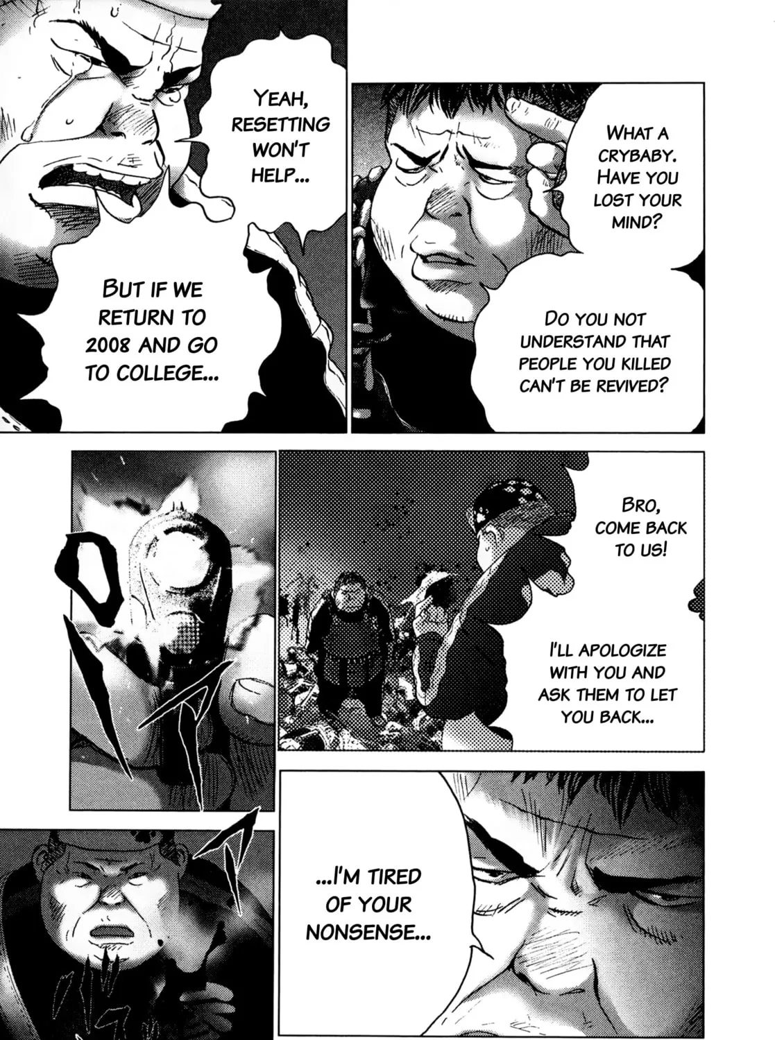 Sprite Chapter 87 page 27 - 