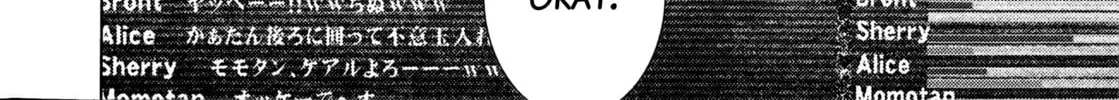 Sprite Chapter 87 page 4 - 