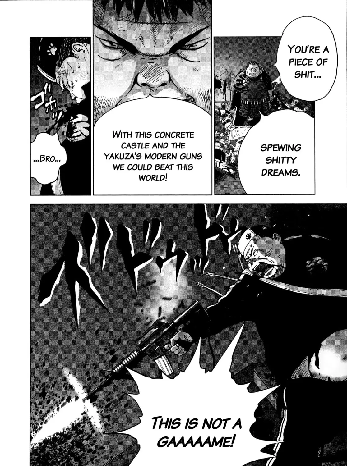 Sprite Chapter 87 page 31 - 