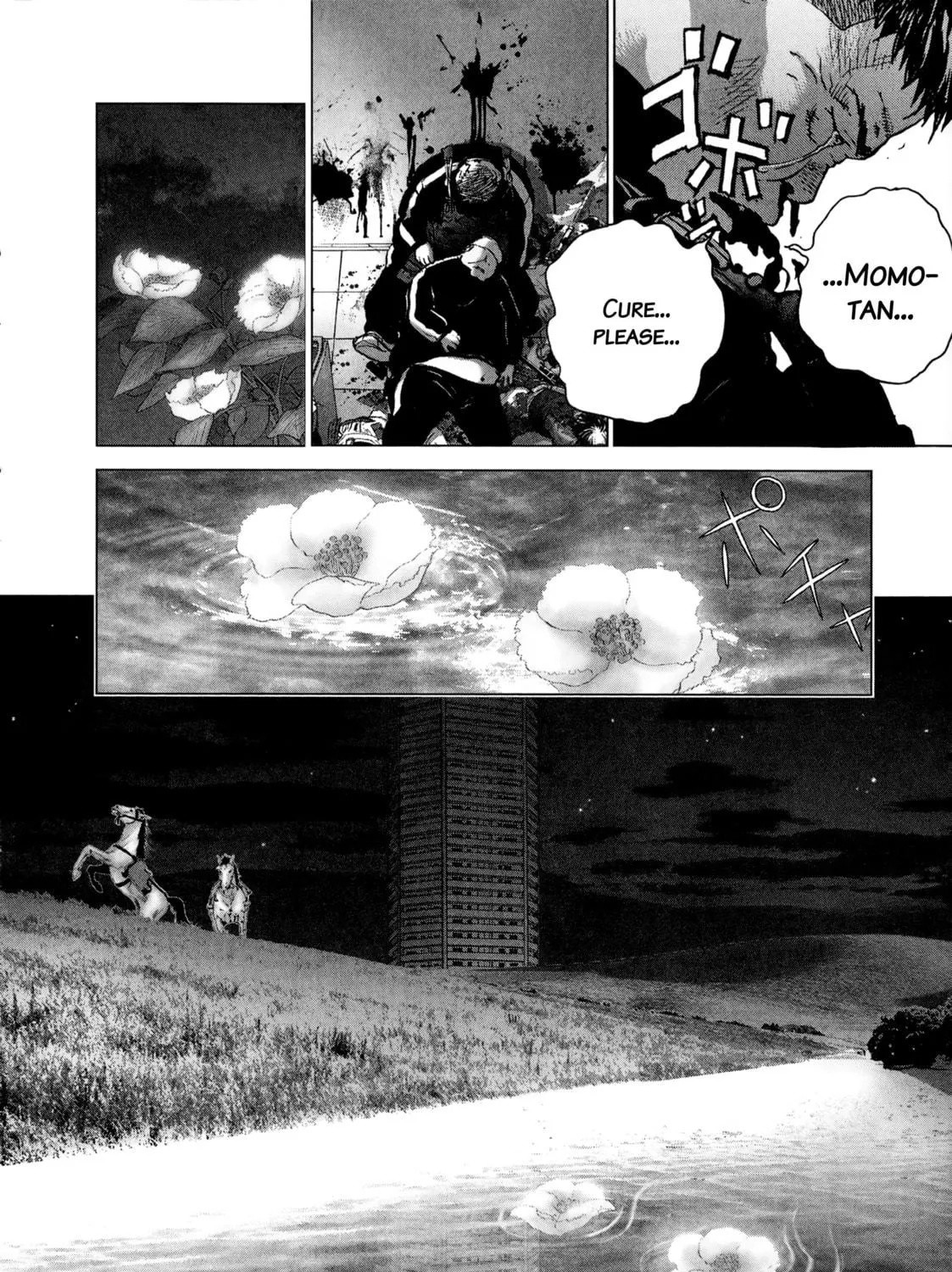 Sprite Chapter 87 page 35 - 