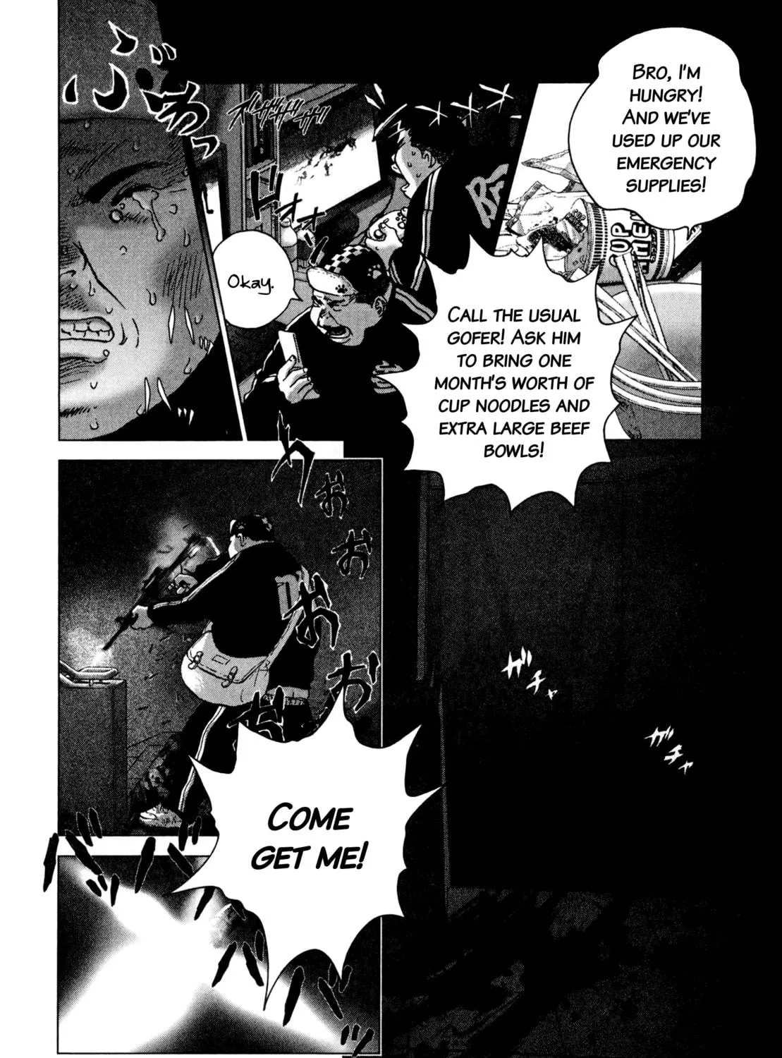 Sprite Chapter 87 page 9 - 