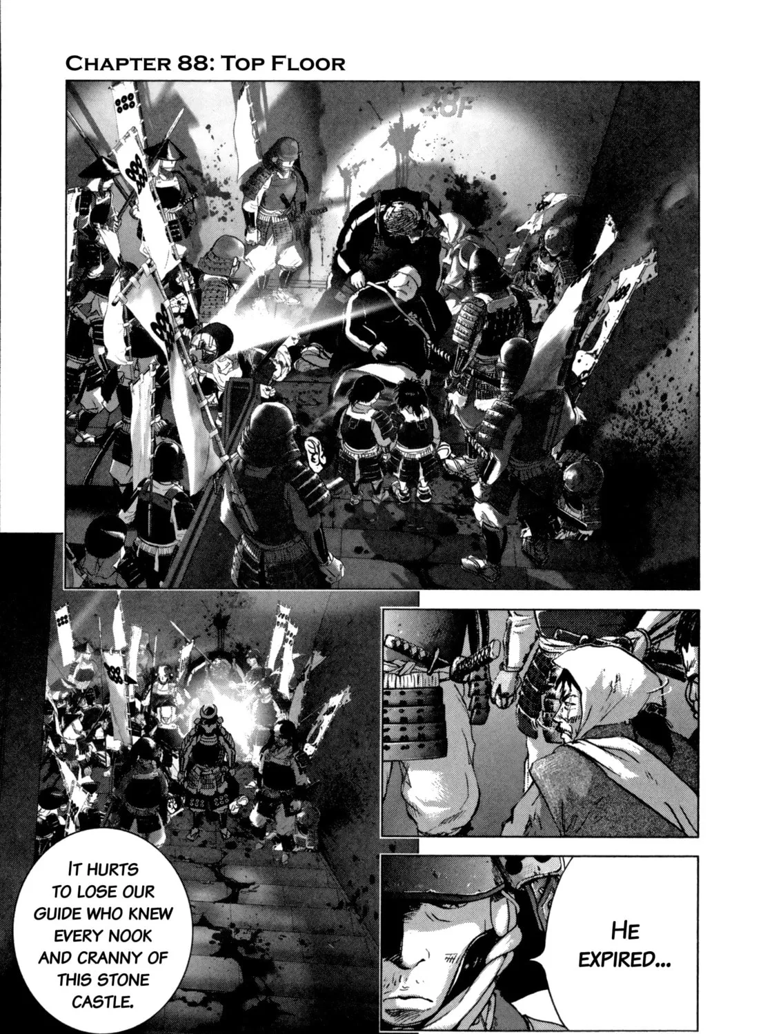 Sprite Chapter 88 page 1 - 