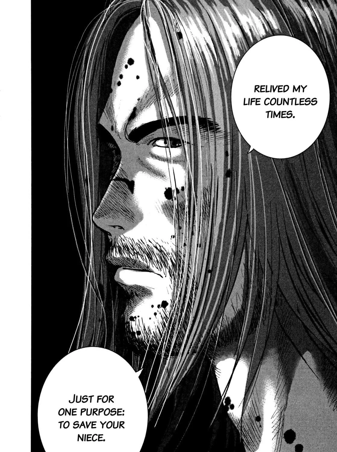 Sprite Chapter 88 page 11 - 