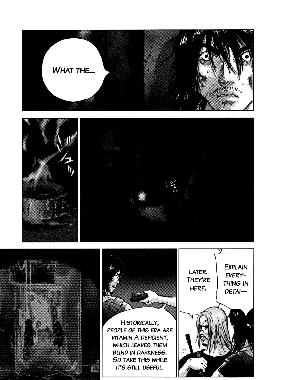 Sprite Chapter 88 page 13 - 