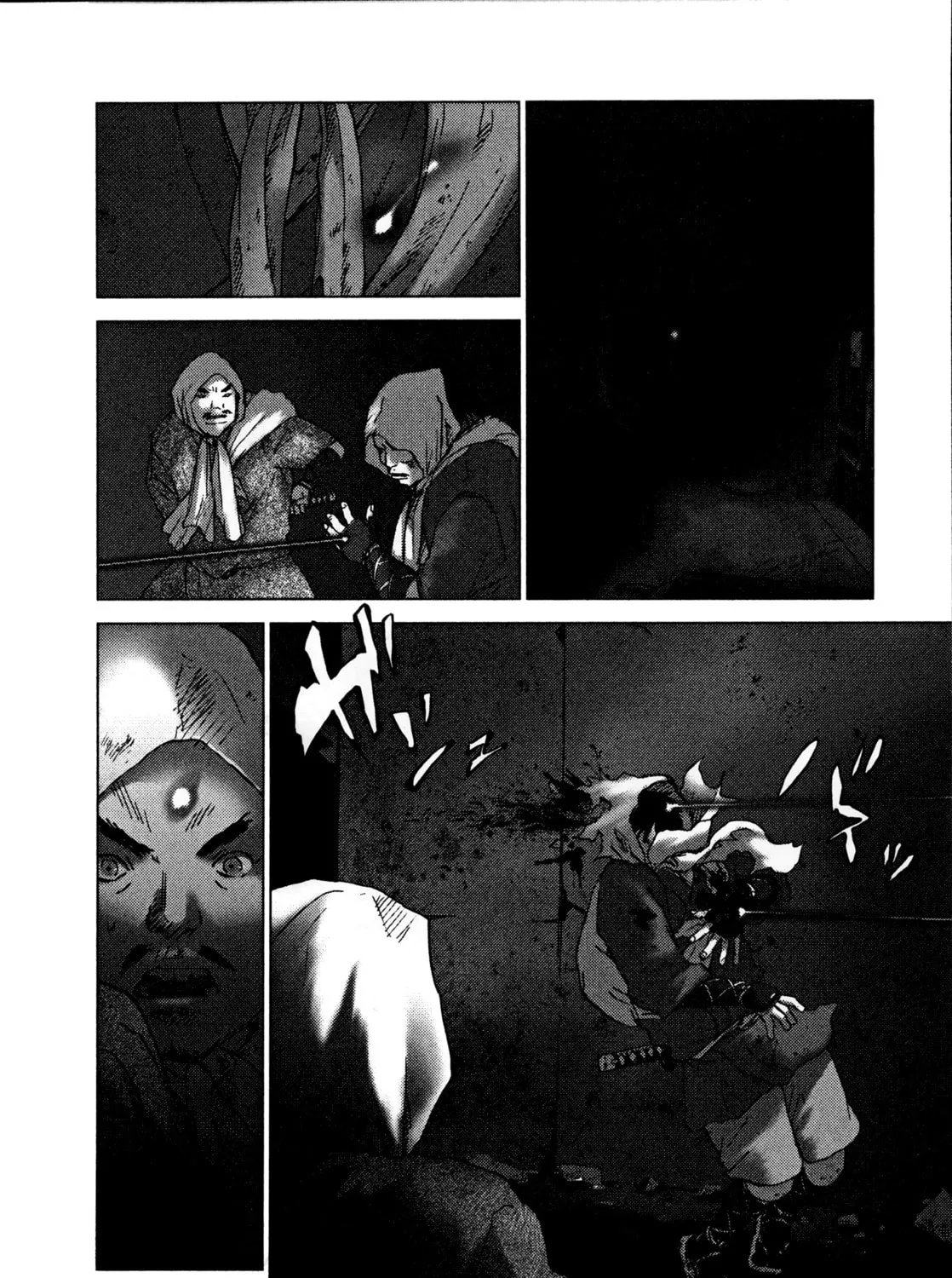 Sprite Chapter 88 page 15 - 