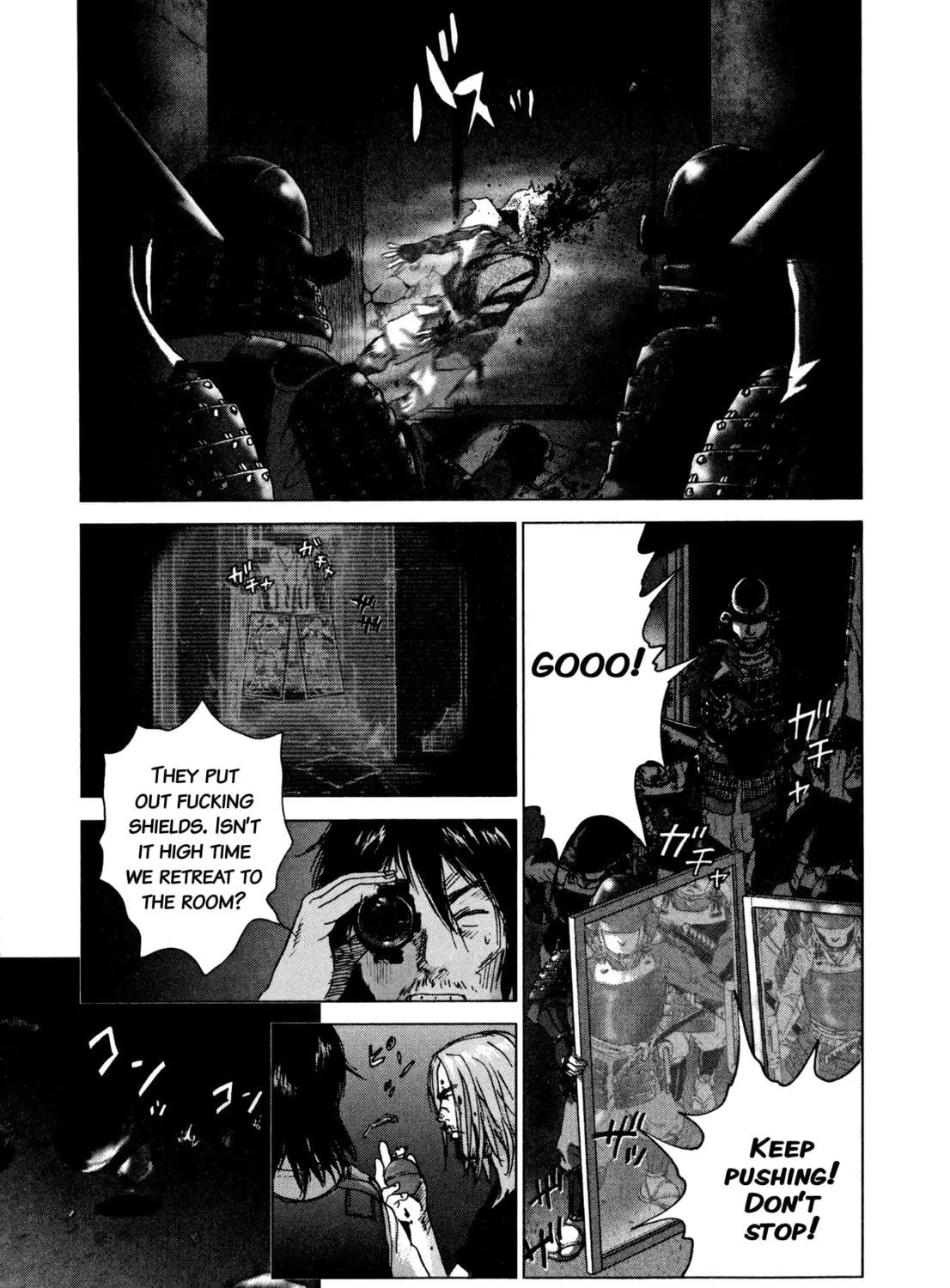 Sprite Chapter 88 page 17 - 