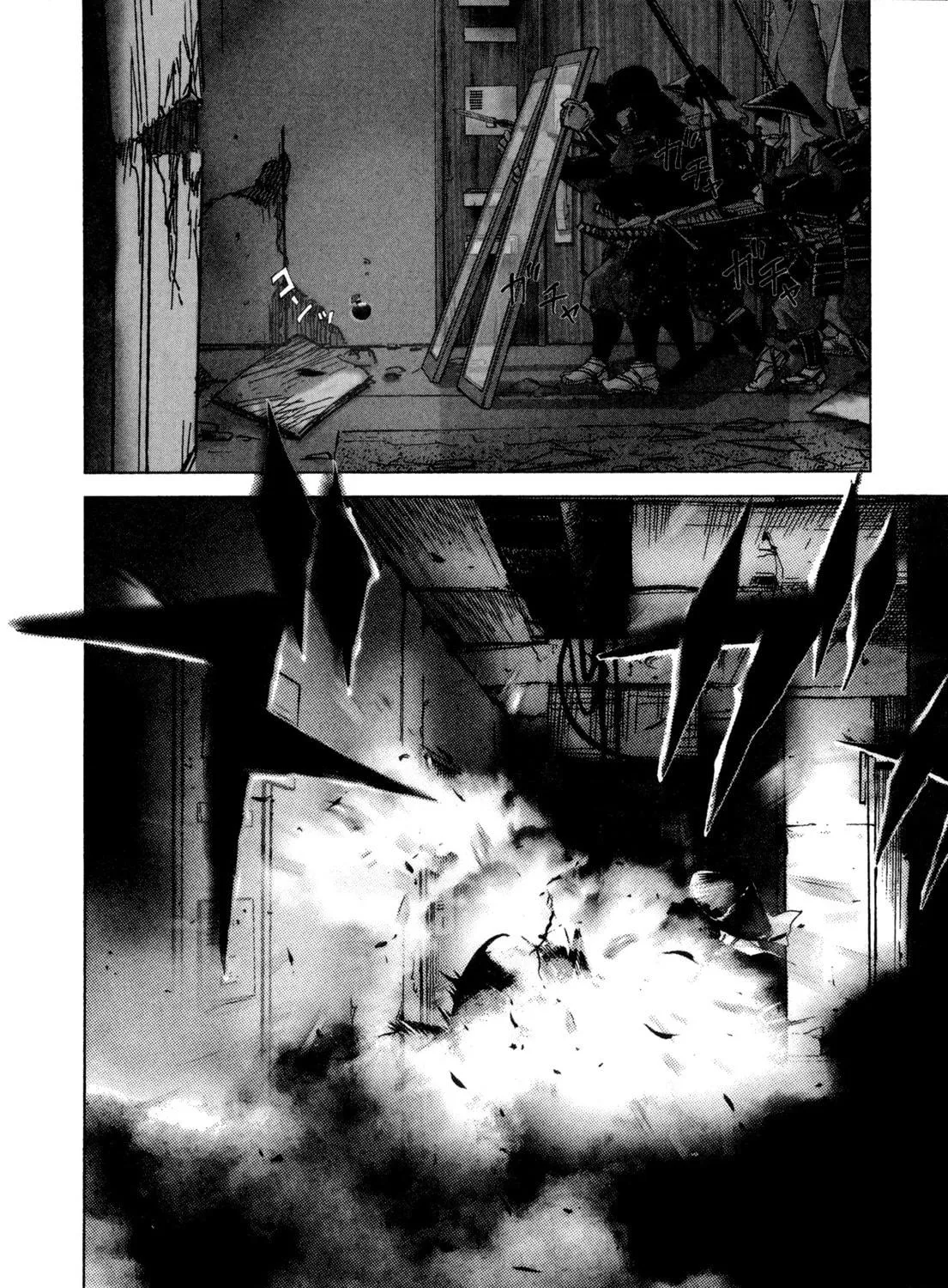 Sprite Chapter 88 page 19 - 