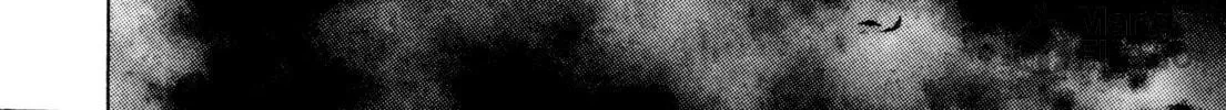 Sprite Chapter 88 page 20 - 