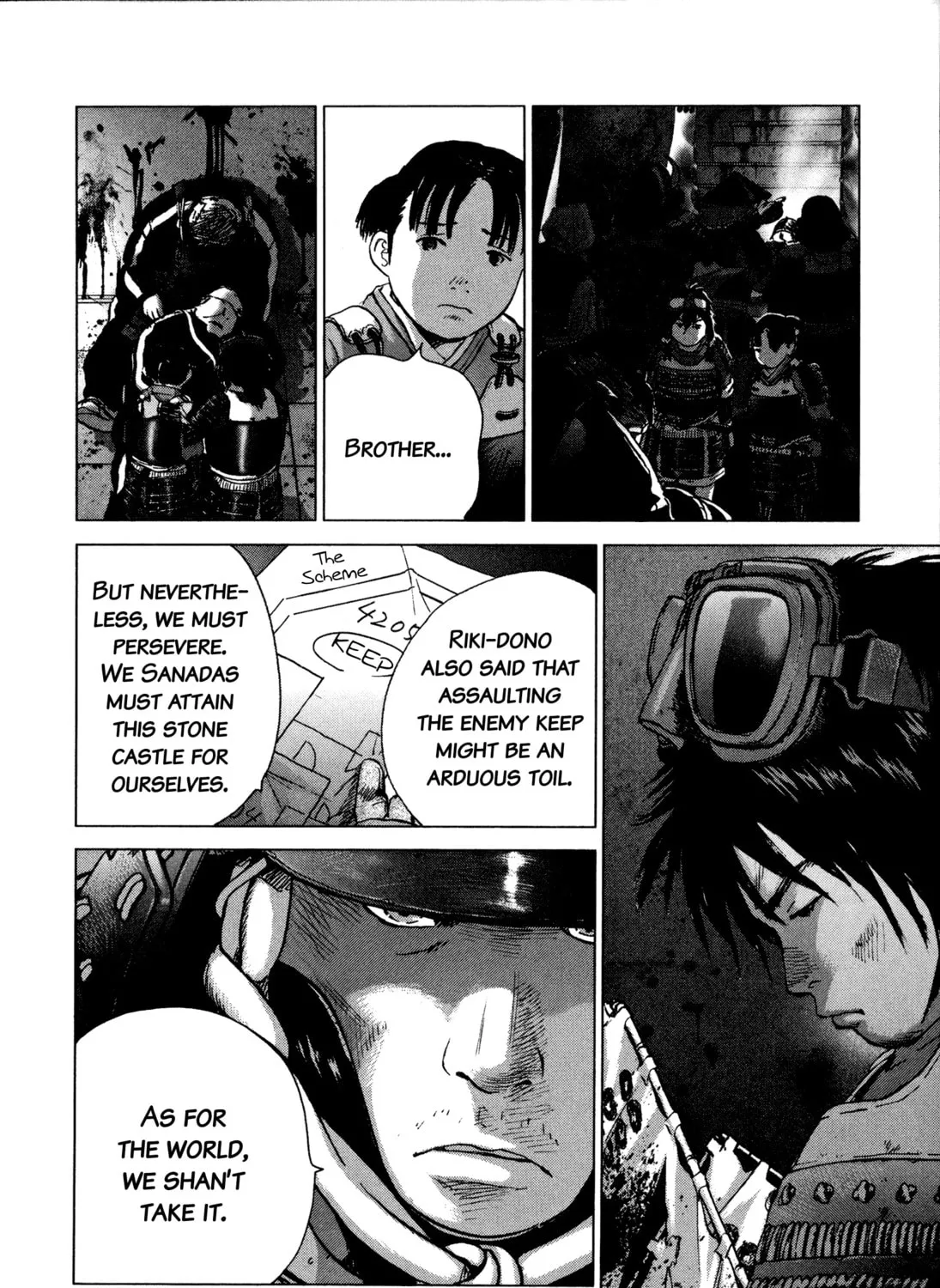 Sprite Chapter 88 page 3 - 