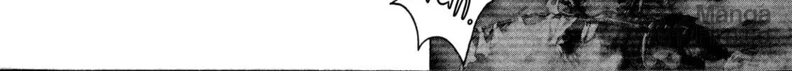 Sprite Chapter 88 page 24 - 