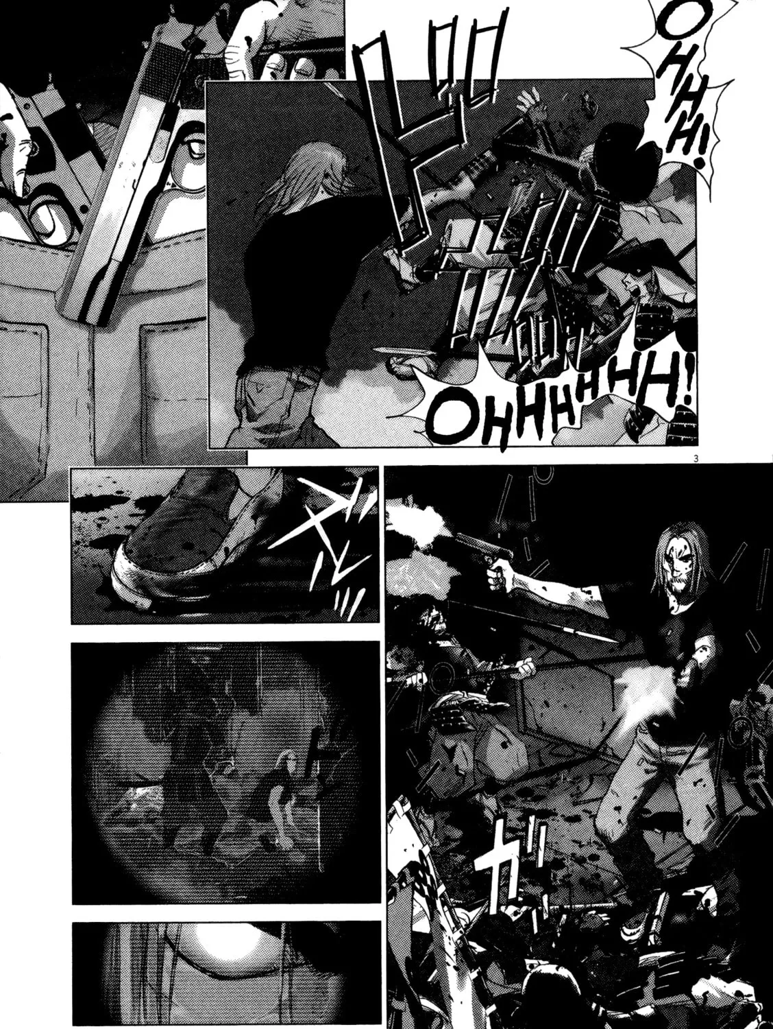 Sprite Chapter 88 page 25 - 