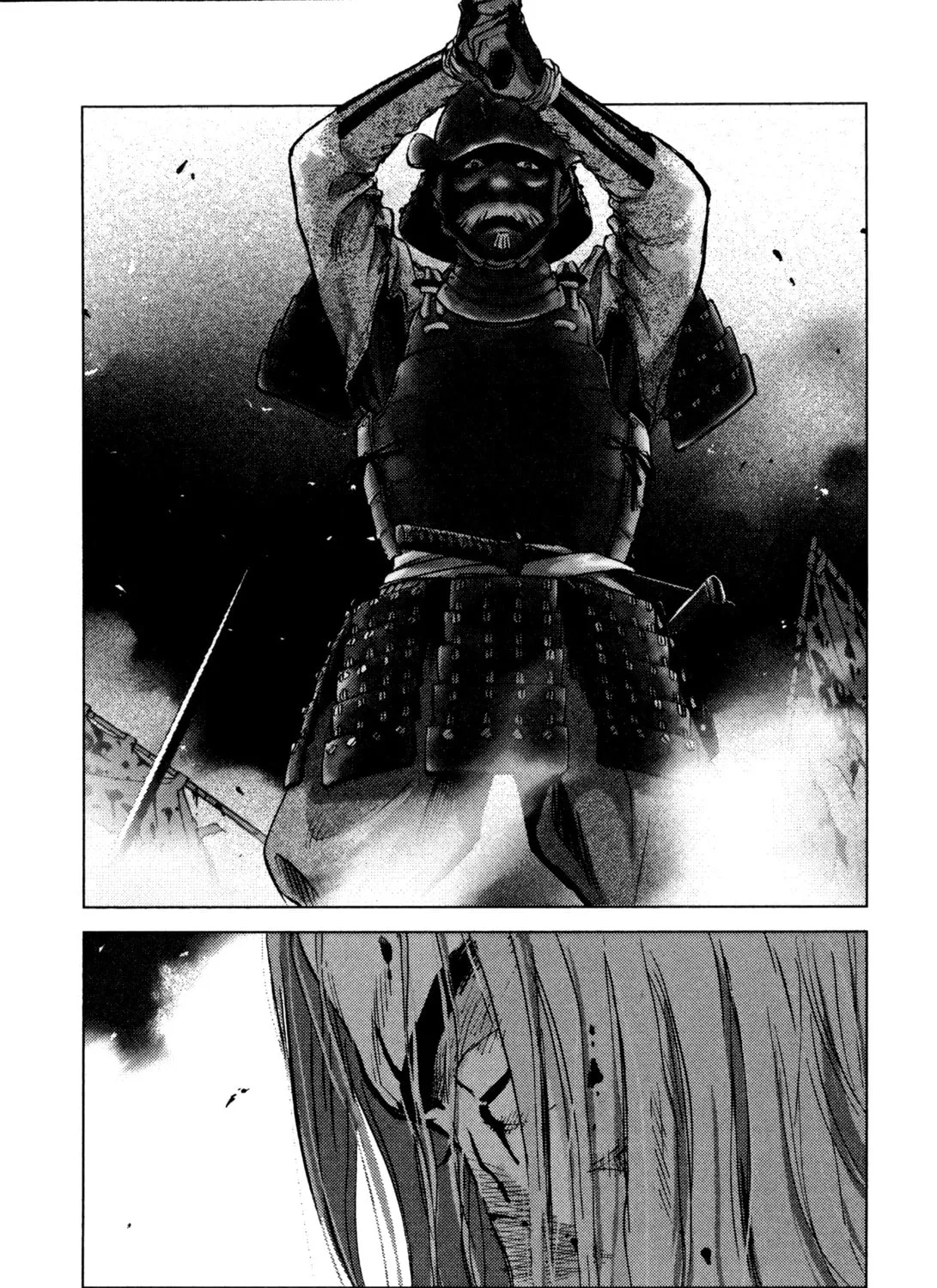 Sprite Chapter 88 page 27 - 
