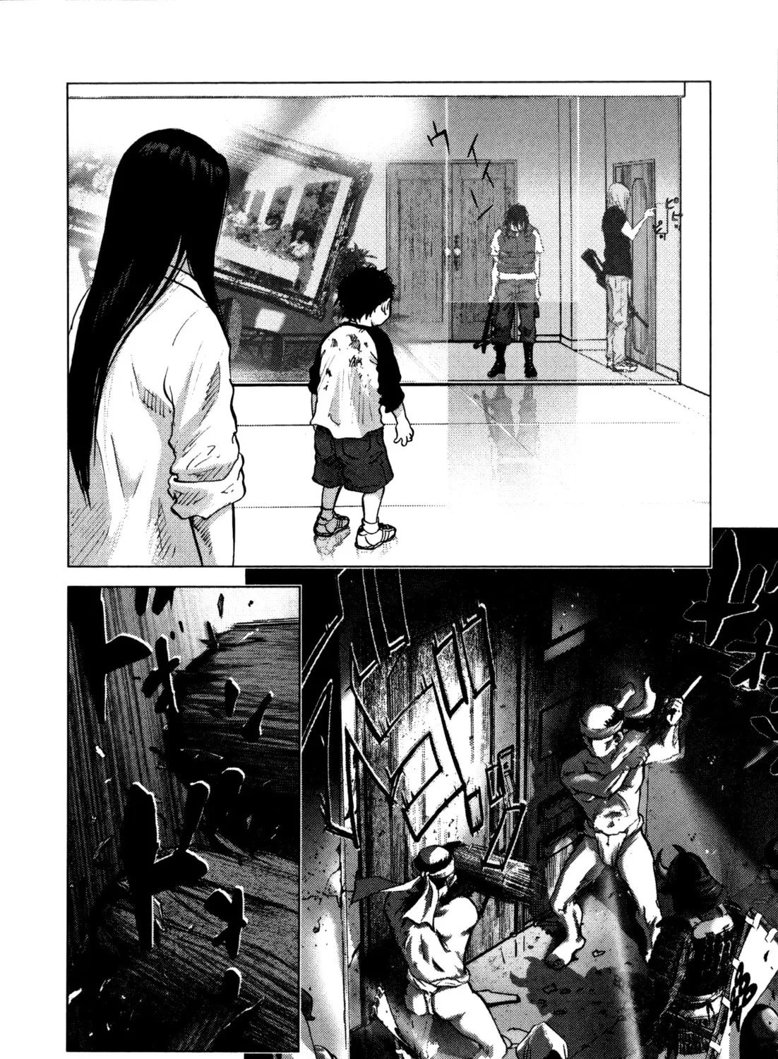 Sprite Chapter 88 page 33 - 