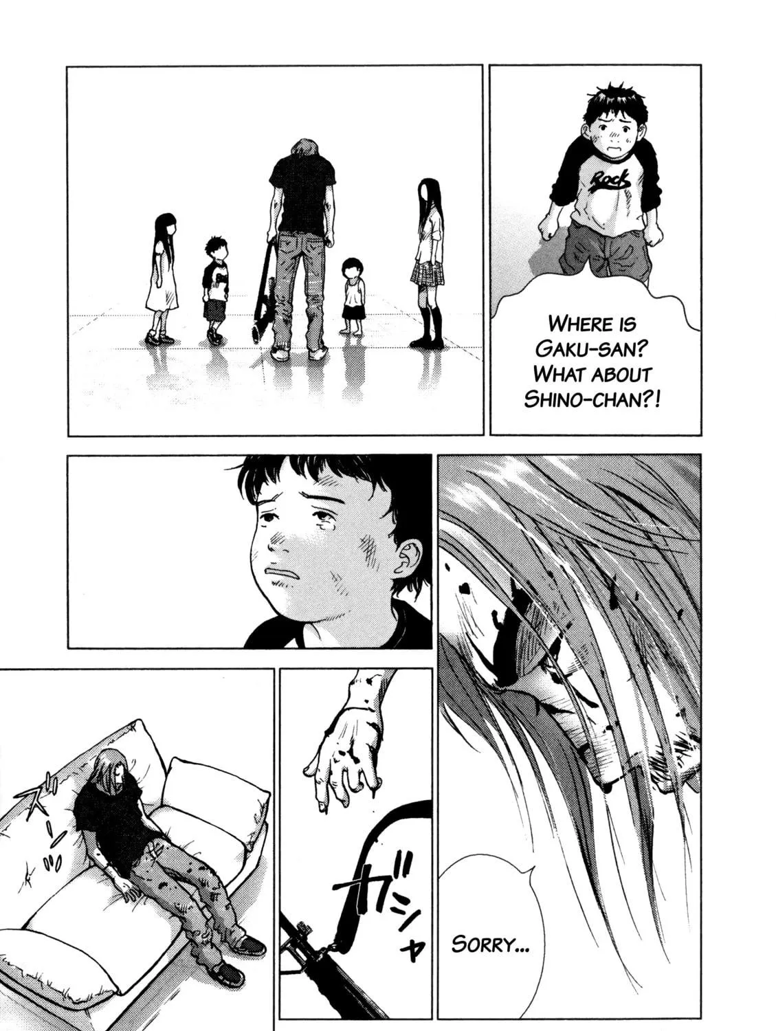 Sprite Chapter 88 page 39 - 