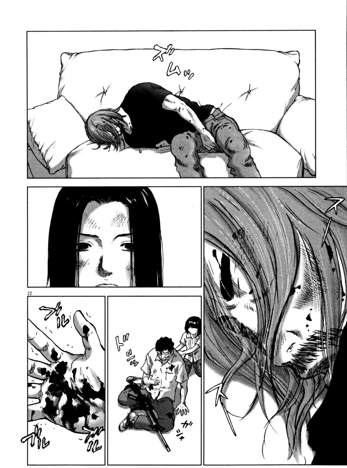 Sprite Chapter 88 page 41 - 
