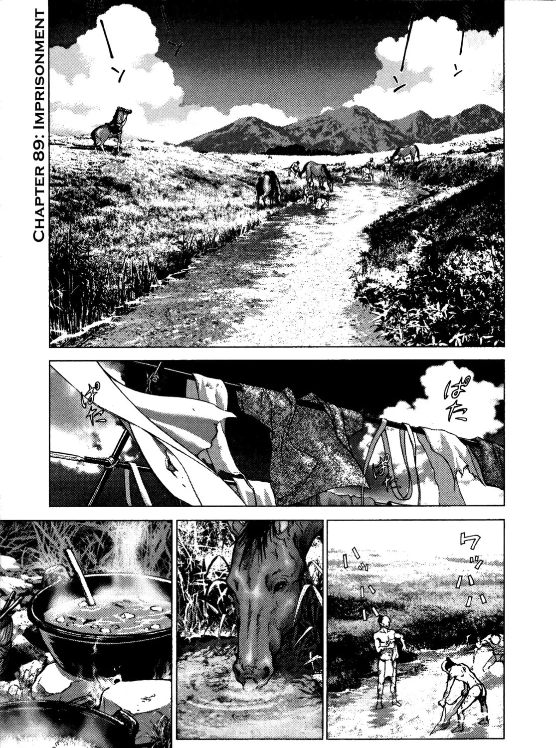 Sprite Chapter 89 page 1 - 