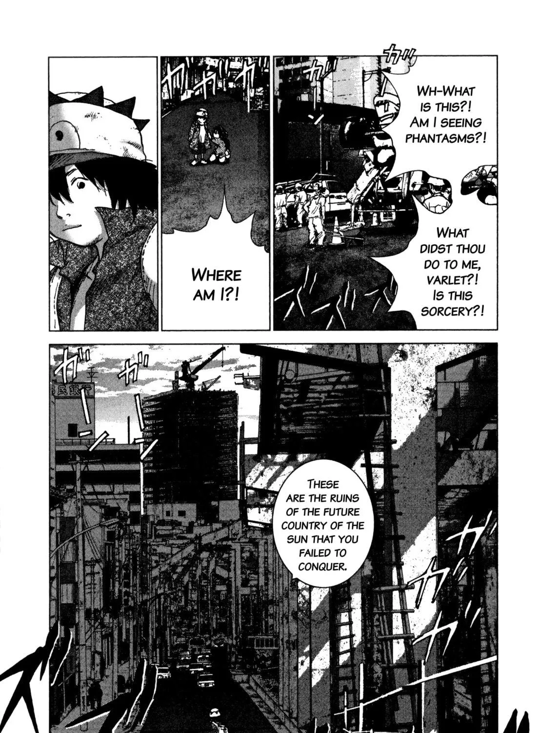 Sprite Chapter 89 page 11 - 
