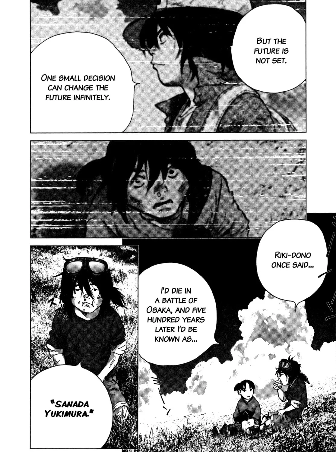 Sprite Chapter 89 page 13 - 