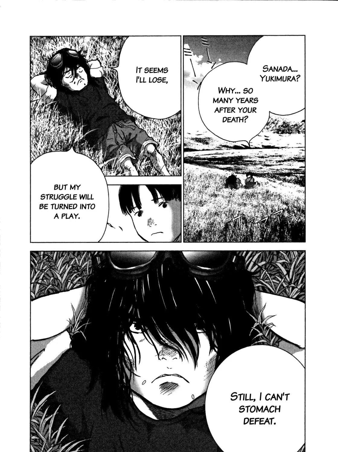 Sprite Chapter 89 page 15 - 