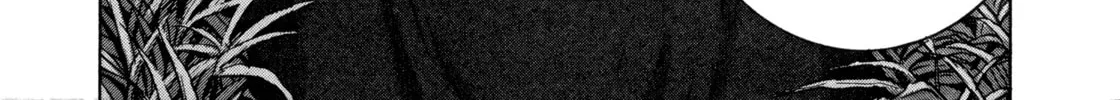 Sprite Chapter 89 page 16 - 