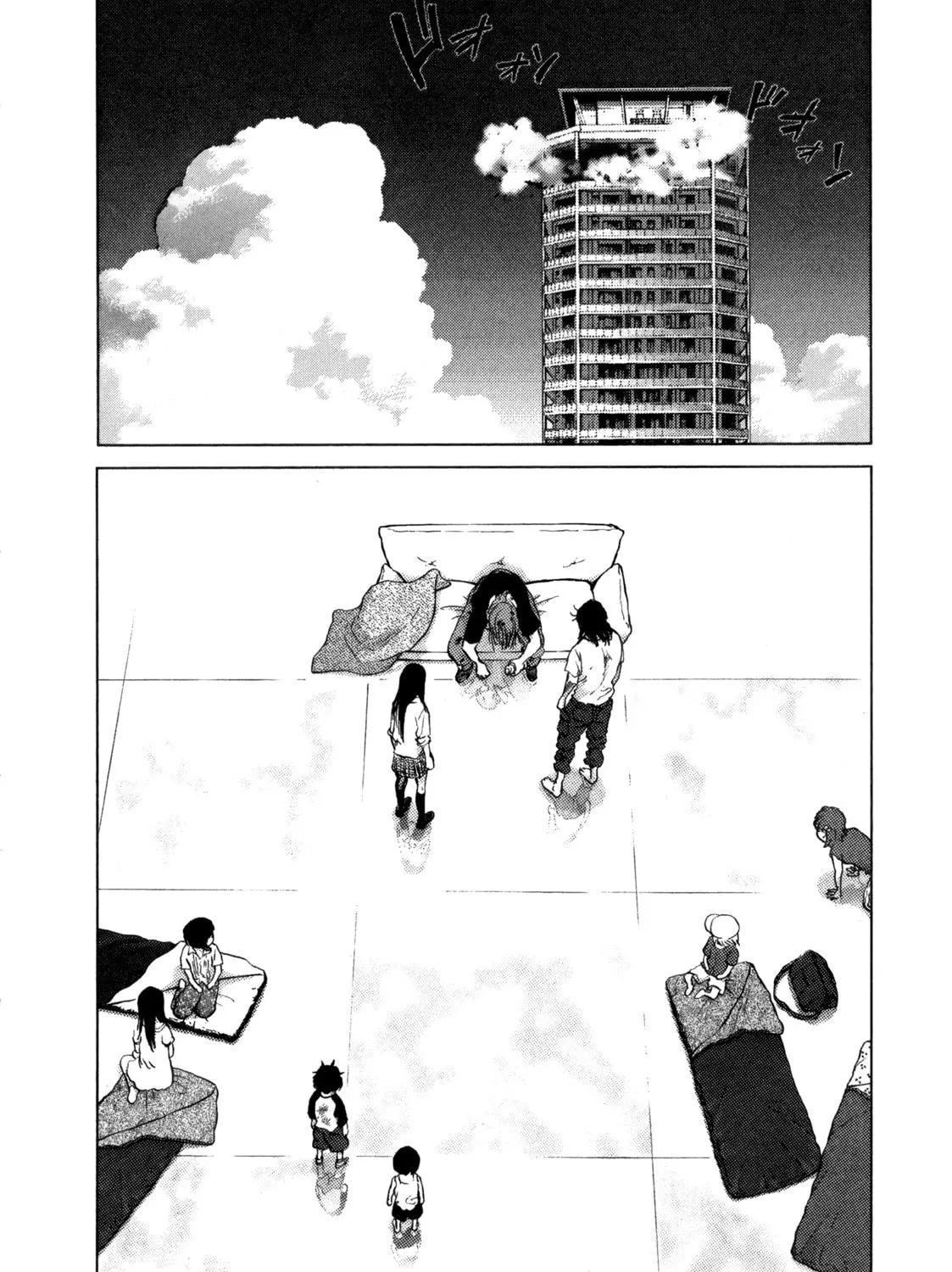 Sprite Chapter 89 page 17 - 