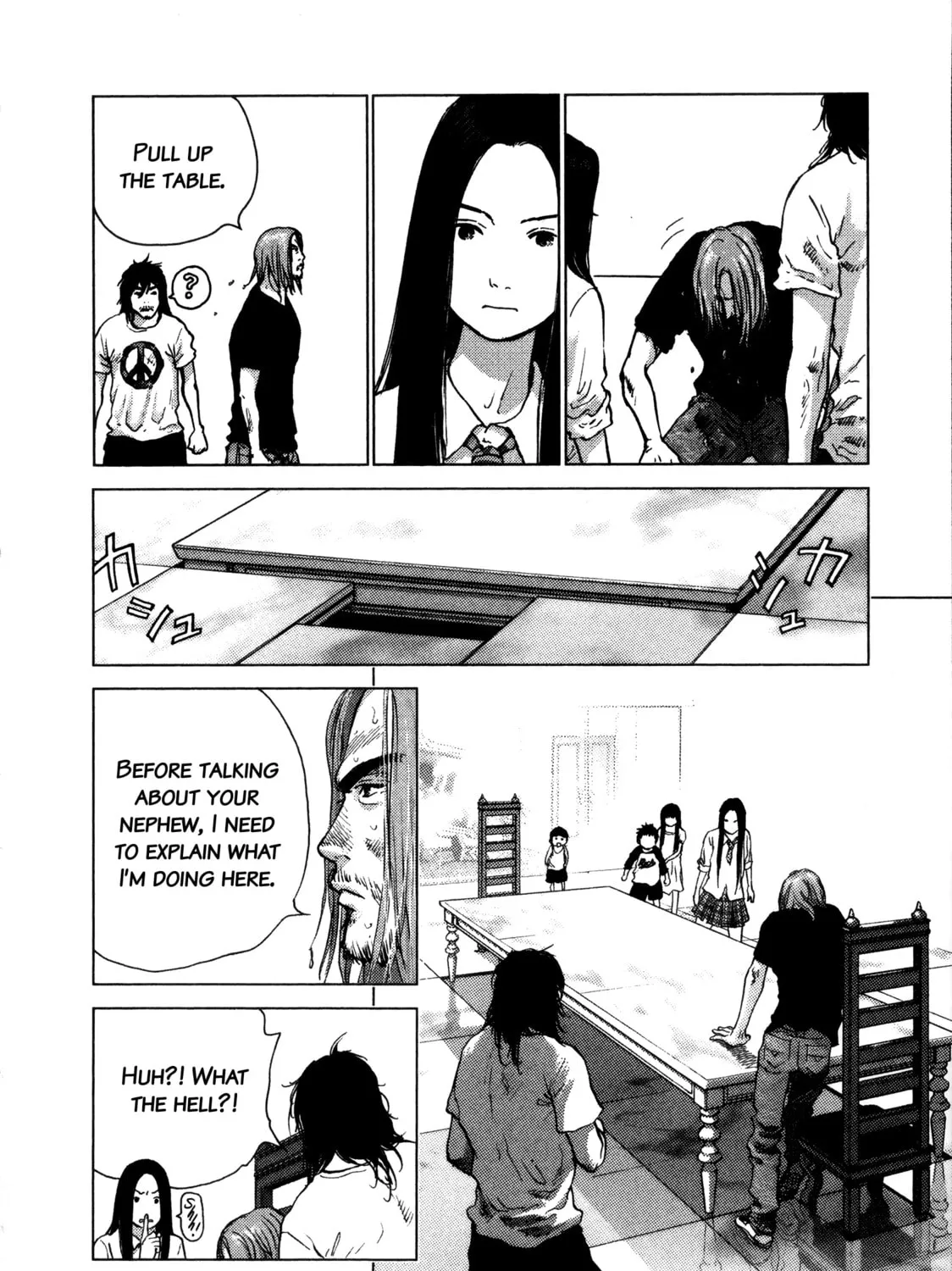 Sprite Chapter 89 page 21 - 