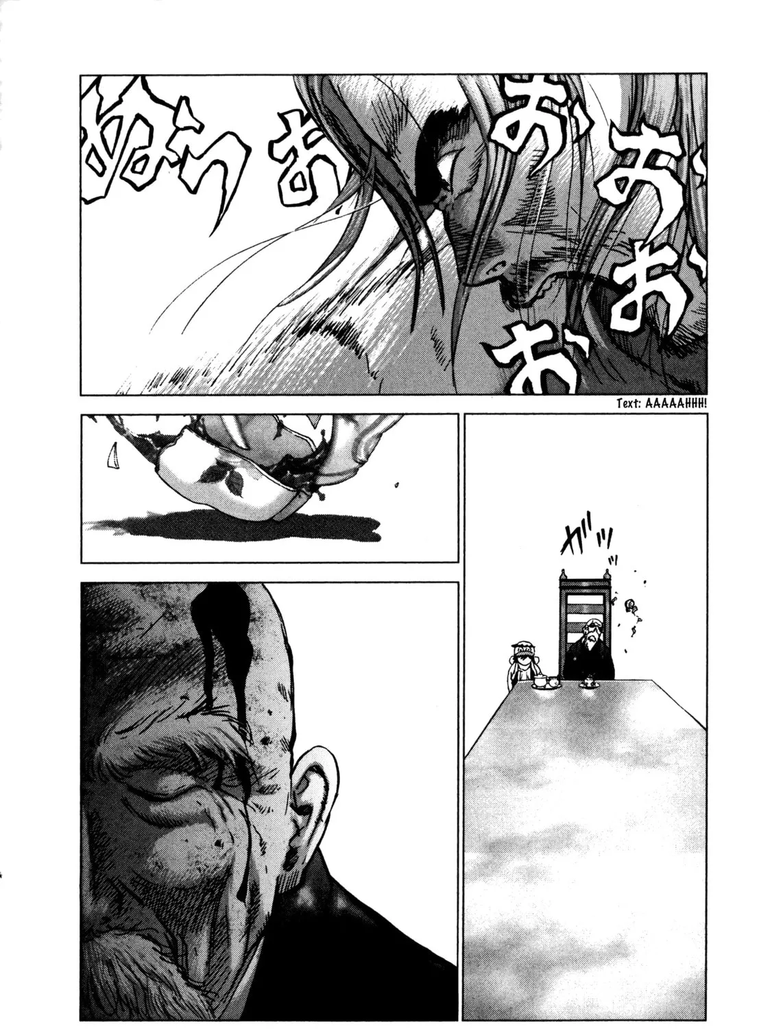 Sprite Chapter 89 page 27 - 