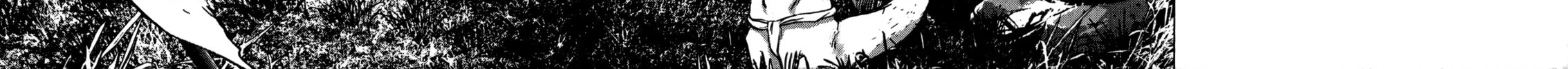 Sprite Chapter 89 page 4 - 