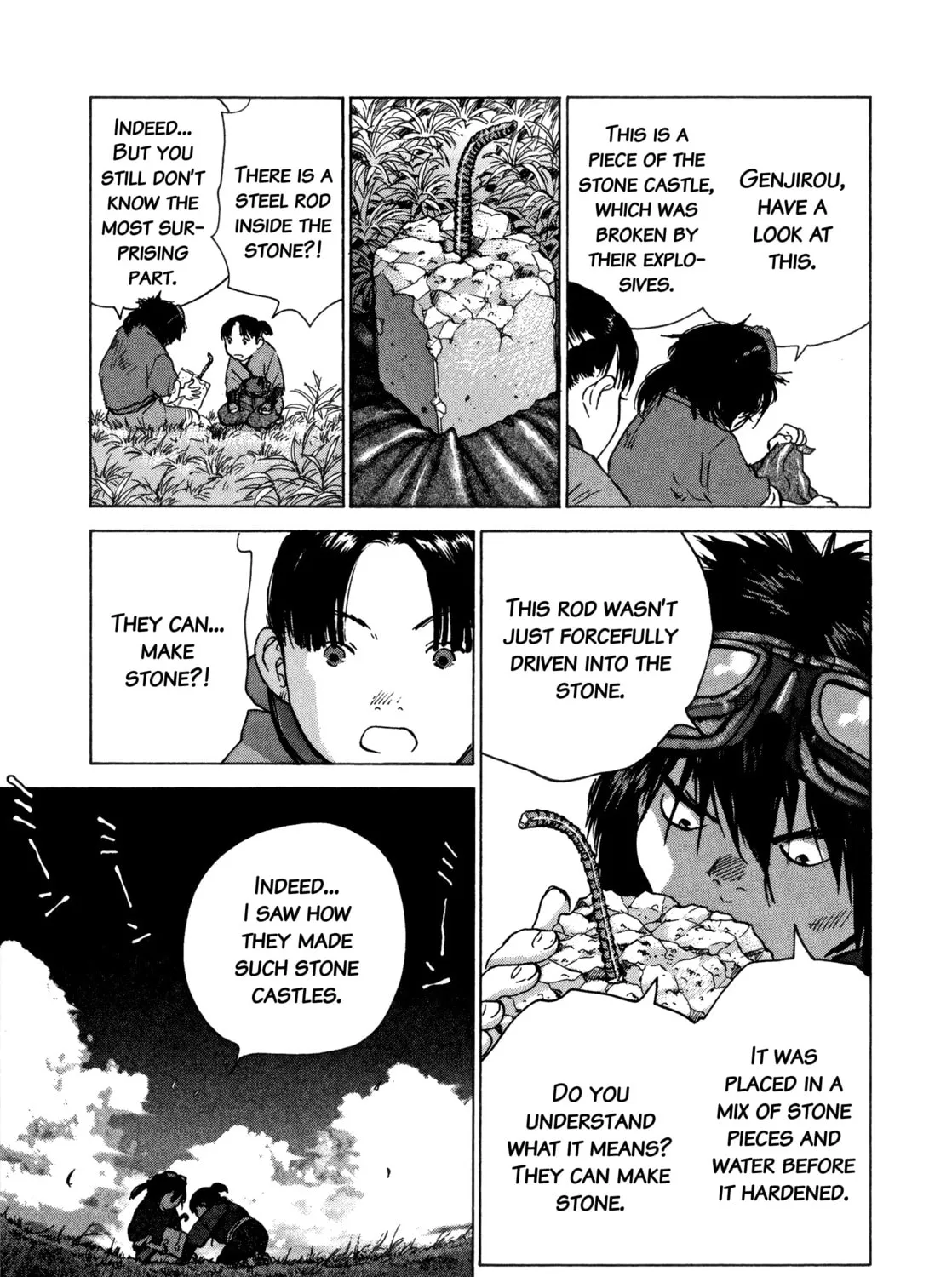 Sprite Chapter 89 page 7 - 